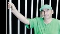 توییتر:: زیبا کلام با خنده رژیم را سرنگون می کند