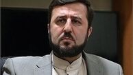 آژانس برای سیزدهمین بار، پایبندی ایران به برجام را تایید کرد