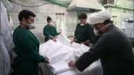 کارگران «غسال‌خانه» در چه شرایطی مشغول به کارند؟