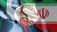 مراقب باشید، خارجی‌ها برای سرمایه‌گذاری به ایران نمی‌آیند! 