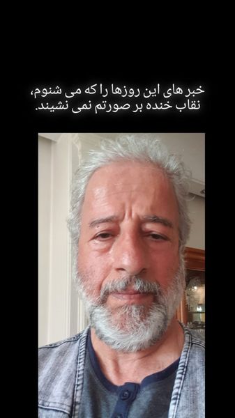 چهره پر از غم این روزهای خمسه + عکس