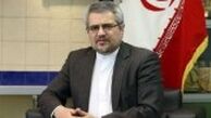 قطعنامه پیشنهادی ایران در سازمان ملل تصویب شد