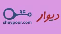 افزایش کلاهبرداری در سایت‌های دیوار و شیپور 