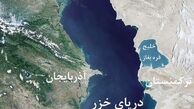 پیمان نامه وضعیت حقوقی دریای خزر، زیر ذره بین شبکه پرس تی وی