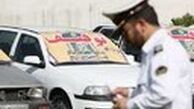 خودروی هیوندا جنسیس با سرعت 245 کیلومتر بر ساعت توقیف شد