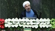 سنگ ‌تمام مجلس برای رئیس‌‌جمهور جدید