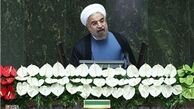 سنگ ‌تمام مجلس برای رئیس‌‌جمهور جدید