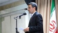 رونمایی از سند توسعه اشتغال در استان‌ها
