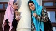 خداحافظی مریلا زارعی با شغل اش