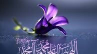 ارزش و جایگاه دعای سحر از دیدگاه «امام رضا علیه‌السلام»+صوت