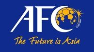 سونامی AFC در راه است