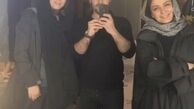 الهام کردا و ستاره پسیانی در کنار هم + عکس