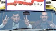 بازیگری که مارموز می‌شود!+عکس