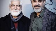 مهدی پاکدل در کنار برادر خوش استایلش + عکس
