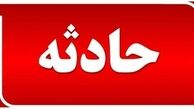 انفجار مهیب در پتروشیمی مهاباد ؛ تعداد مصدومان