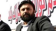 نامه شیرینی به تاج