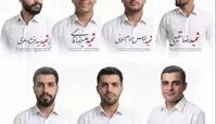 چه اسماعیل هایی  پر کشیدند؛ ماتم جوانان میهن برای عاشقان ناکام شهید