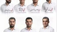 چه اسماعیل هایی  پر کشیدند؛ ماتم جوانان میهن برای عاشقان ناکام شهید