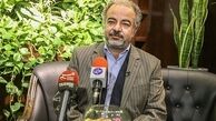 چرا سعید آقاخانی این نام عجیب را برای سریال نوروزی اش انتخاب کرد؟! + عکس