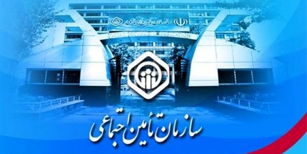 حذف دفترچه‌ کاغذی بیمه صحیح انجام شد ؟