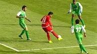 گزینه‌های تراکتوری‌ها در تمرین ماشین سازی