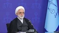 تعیین تکلیف یک پرونده قدیمی با پیگیری رئیس قوه قضاییه