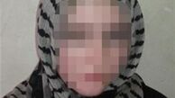 دختر داعشی میخواهد به کشورش برگردد