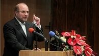 بهره‌برداری از پروژه امام علی بعد از ۴۰ سال