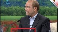 قالیباف: خدمت ادامه دارد