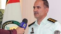 ماجرای به چاه انداختن دختربچه اصفهانی