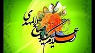 چرا امام زمان (عج) قائم نامیده می‌شود؟