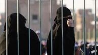 اعتراض زنان سعودی به نظام مردسالاری