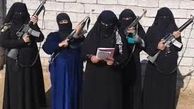 محتوای رایانه زن داعشی/عکس