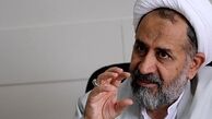  برنامه آمریکا در مسیر براندازی جمهوری اسلامی است