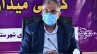 اعطای ۲۷۵ فقره وام ازدواج به جوانان ماکو طی سال جاری
