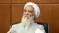 تعبیر جالب آیت الله موحدی کرمانی درباره نتایج انتخابات آمریکا 