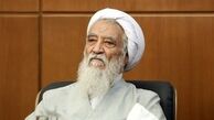 آیت‌الله موحدی‌کرمانی نمازجمعه این هفته تهران را اقامه می‌کند
