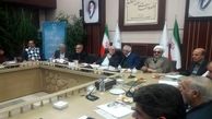 دومین نشست مشترک استاندار تهران و دبیران کل احزاب برگزار شد
