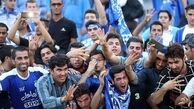 هوادار استقلال مصدوم شد