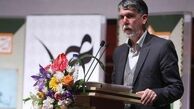 20 هزار فرصت شغلی در حوزه فرهنگ و هنر ایجاد می‌شود