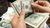 خرید و فروش ارز در فضای مجازی جرم است