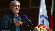 پزشکیان: مطالبات مردم را از روحانی پیگیری می‌کنیم

