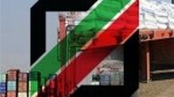 افزایش 200 درصدی قیمت برخی از محصولات آی تی