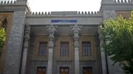 ابقای عراقچی و امیرعبدالهیان