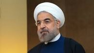 نخستین اجلاس جهانی شوراها و شهرداران ۲۰۱۶ آغاز شد