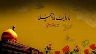 چرا زینب عقیله بنی هاشم است؟