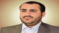  امارات بدون آمریکا هیچ چیزی نیست