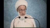 لغو تابعیت شیخ عیسی قاسم، تعدی به شیعیان است
