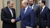 جزئیات جدید از بسته مسکو