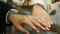  دارا بودن حداقل ۷۲۰ روز سابقه کار ؛ شرط دریافت هدیه ازدواج تأمین اجتماعی